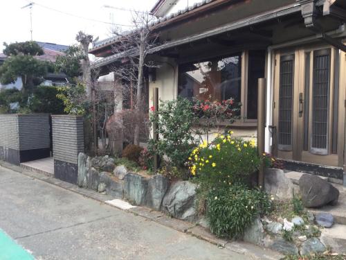 Goi House | Strawberry Villa - Vacation STAY 17859