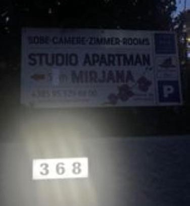 Podhum Apartment | Studio apartman"Mirjana", Podhum 368