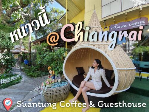 Chiang Rai House | SuanTung Coffee & Guesthouse