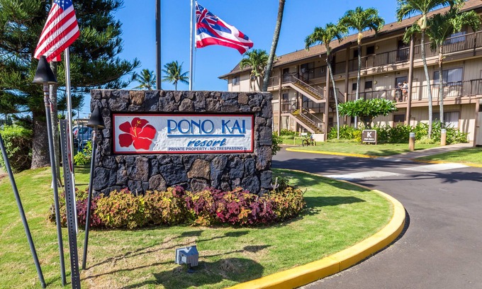 Kapaa Condo | Suite in Building K at Pono Kai Resort on Kauai's Bike Path, Tennis View Condo
