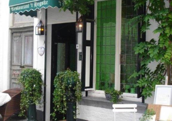 Binnenstad House | Suite " Mon Rêve "