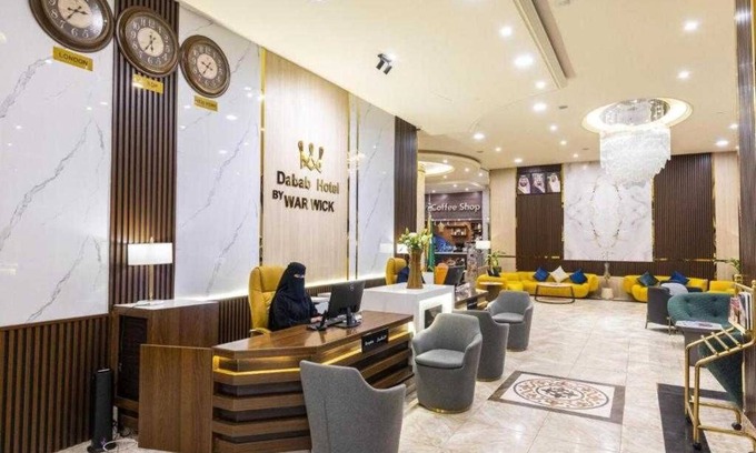 As Sulimaniyah Hotel | Sunday Hotel Kingdom Towers Formerly