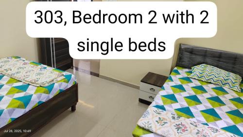 Hingana Apartment | Sunshine Safeguard Homestay