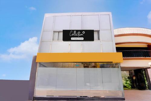 Andheri West Hotel | Super Collection O Andheri West Near KokilaBen Hospital