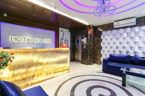 Ballygunge Hotel | Super Hotel O Dk Inn Near Kalighat Kali Temple