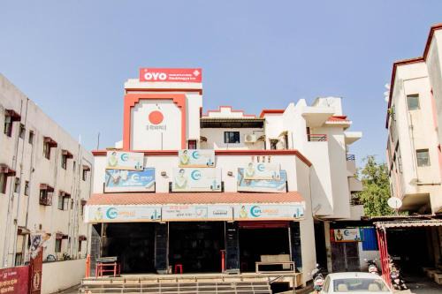 Nashik Hotel | Super Hotel O Saubhagya Inn