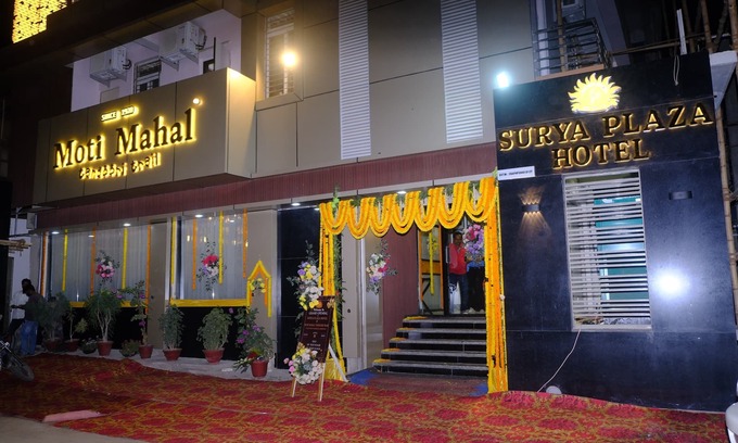 Sahibganj Hotel | SURYA PLAZA