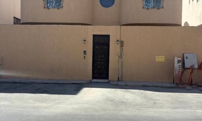 Riyadh Apartment | Taawan Stay