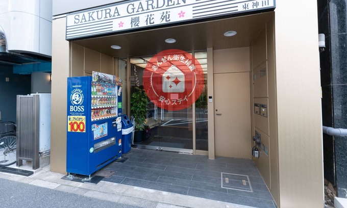 Higashikanda Apartment | Tabist SAKURA GARDEN Higashi-Kanda