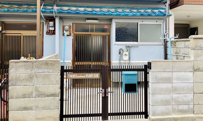 Higashi-osaka House | TAKIO Guesthouse RUGBY SIDE twostory house chartered/Higashiosaka Ōsaka