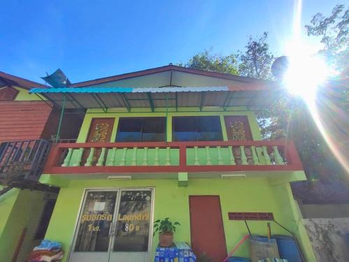 Rayong Apartment | Talay Samed