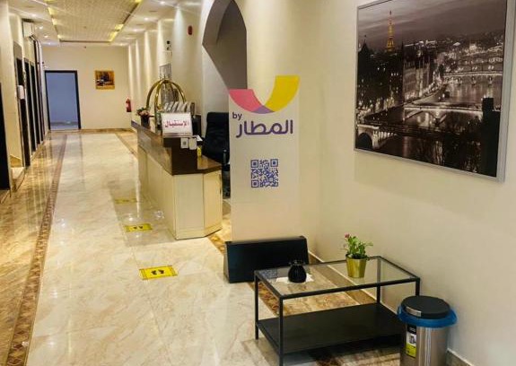 Riyadh Apartment | Taleen Riyadh Residential Units