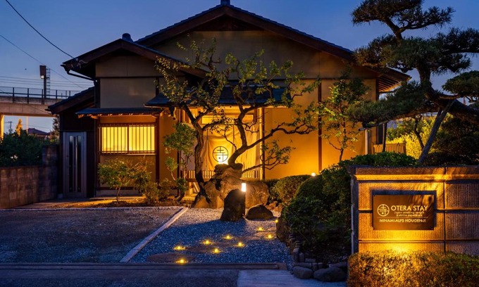 Minami-Alps Apartment | Temple Hotel 南アルプス法源寺