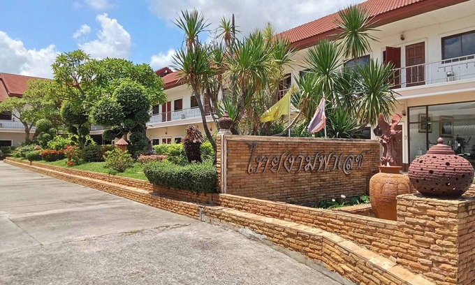Kaeng Khlo Hotel | Thaingam Palace