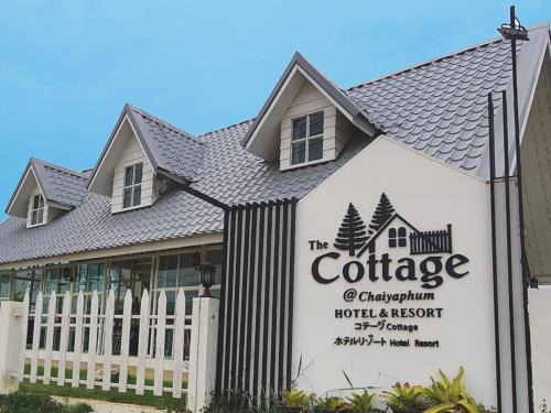 Chaiyaphum Hotel | The Cottage at Chiyaphum