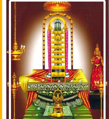 Srikalahasti Hotel | Tirumala residency