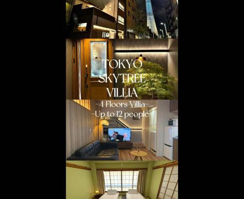 Sumida Villa | TOKYO SKYTREE VILLIA-Whole villia space perfect for families and groups