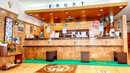 Kitakyushu Hotel | Toyoko Inn Kokura-eki Minami-guchi