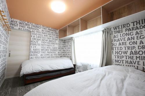 Niseko House | TR Niseko House Room New York