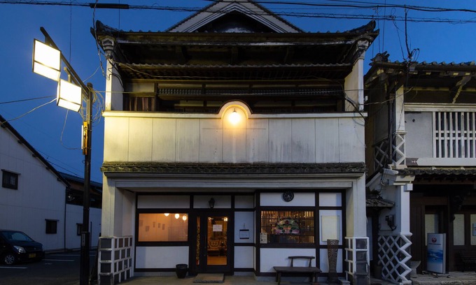 Uchiko House | Uchiko - Inn Cocoro