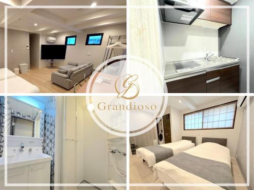 Okubo Apartment | URBAN STAY SHINJUKU EAST - Vacation STAY 67905v