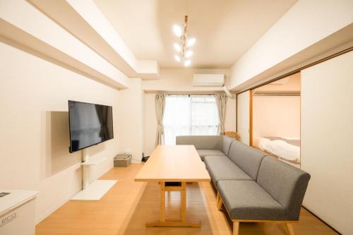 Kitakyushu Apartment | Ushamy's KOKURA STAY No 04
