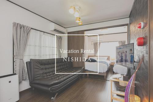 Kagoshima Apartment | Vacation Rental NISHIDA
