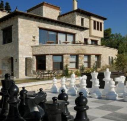 Portaria Hotel | Valeni Boutique Hotel & Spa