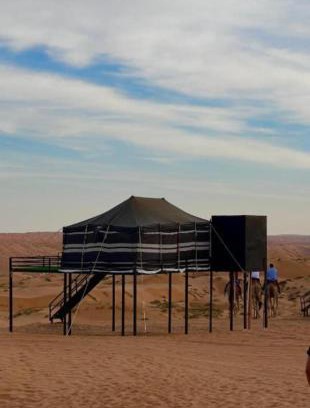 Bidiya Other | Varha camp