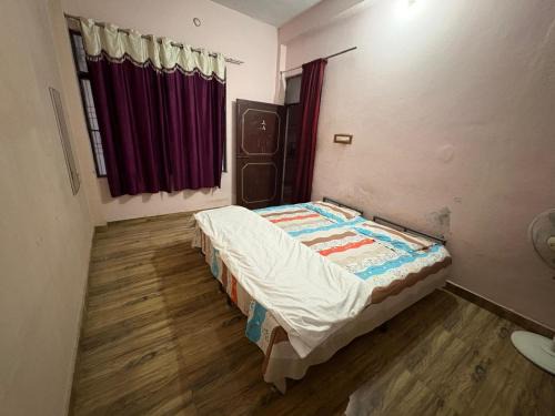 Allahabad House | Varun Home Stay