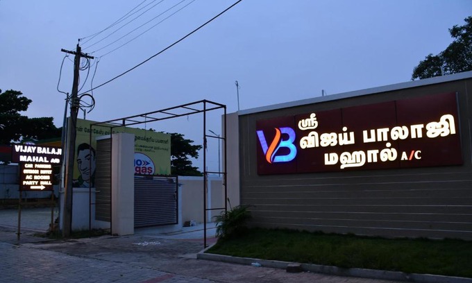 Tiruvannamalai Hotel | VIJAY BALAJI MAHAL A/C