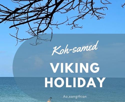 Rayong Resort | Viking Holiday Resort