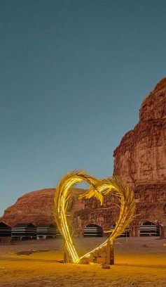 Wadi Rum Other | Wadi Rum Desert Heart Camp