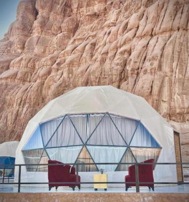 Wadi Rum Apartment | Wadi Rum luxury Hamad
