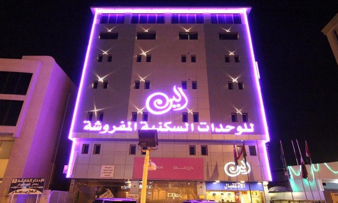 Al Hofuf Apartment | Wahat Aleen Furnished Units 1