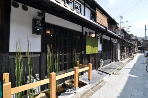 Nakagyo Ward House | Wakakusa-an