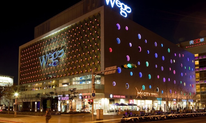 Dazhi Hotel | Wego Boutique Hotel - Dazhi
