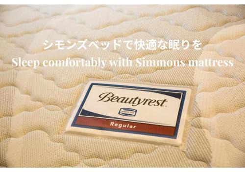 Nakamura Apartment | Work Friendly Room 3 min to Station Simmons Bed WiFi and Desk