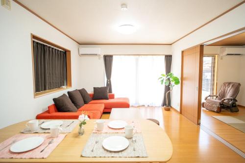 Yatomi House | Yatomi House