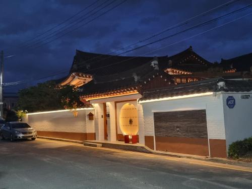 Gyeongju House | Yeonriji