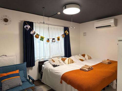 Tomigaya Apartment | Yoyogi Park Retreat