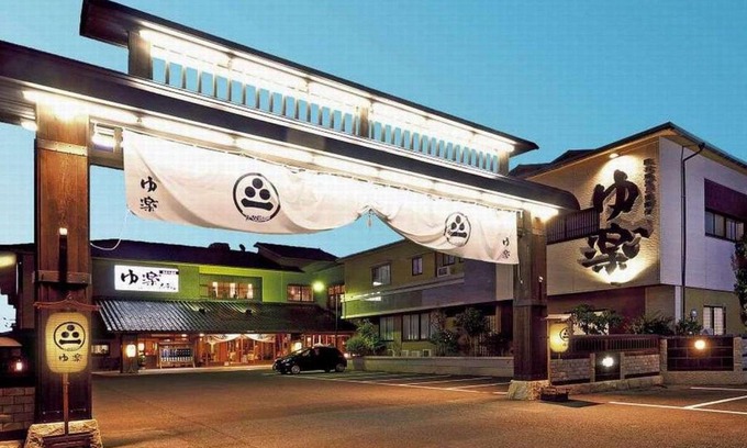Daianji Onsen Hotel | Yuraku Hotel