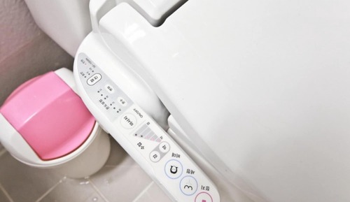 Room ([Daon-dong] Neonaduri)