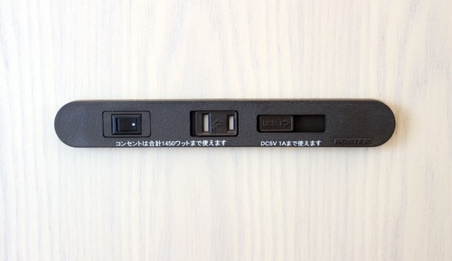 Economy Double Room, Non Smoking