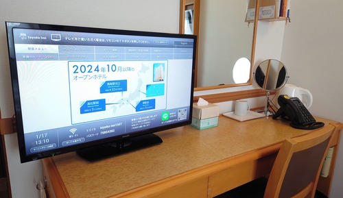 Standard Single Room, Smoking