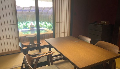 Superior Room with Hot Spring Open-Air Bath [Kumo], Non Smoking