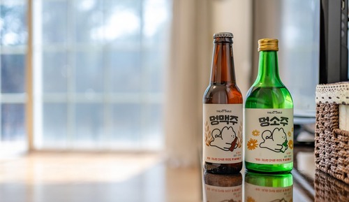 Basic Room, 2 Bedrooms (Ipap Tree (with Pet/BBQ))