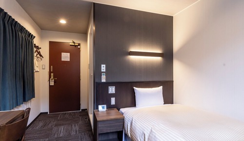 Single Room, Non Smoking