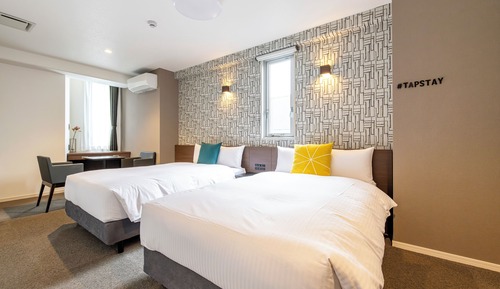 Double or Twin Room, Non Smoking, Private Bathroom