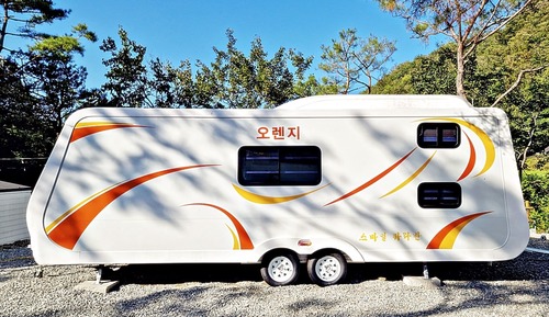 Basic Room, 1 Bedroom (luxury caravan orange)